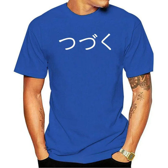 Mens New Clothing Summer Man Clothing funny shirt To Be Continued Tsuzuku (Japanese Anime Cartoon Years 80 tshirt) men clothing